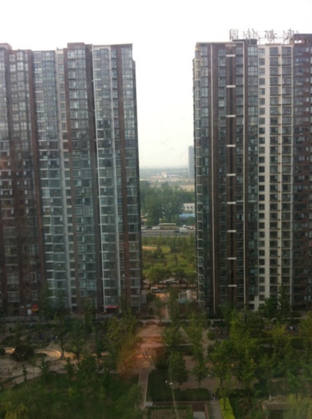 北京澳洲康都图片