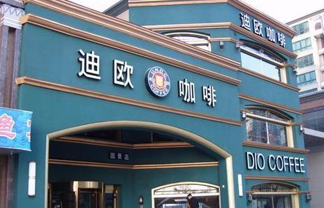 北京时尚街区图片