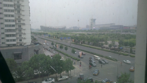 北京慧忠北里图片