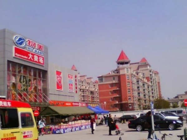 北京新华联家园图片