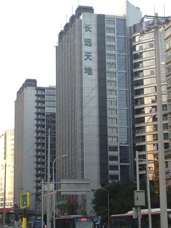 苏州街地铁【长远天地】东南朝向【银科大厦【1 1大厦】