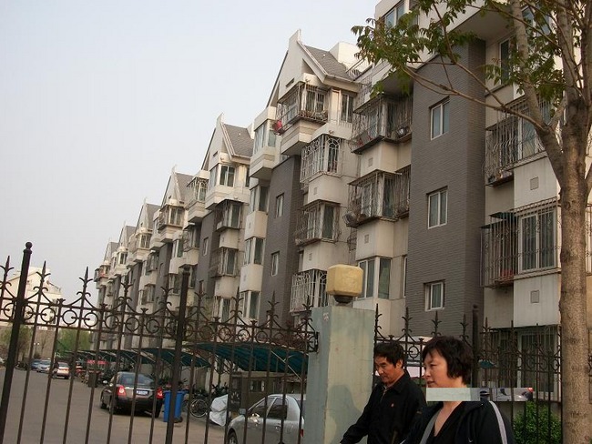 北京鸿博家园六区二手房房源图片