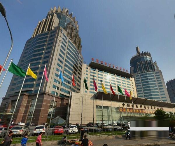 我想参加北京马甸桥中国国际科技会展中心的年