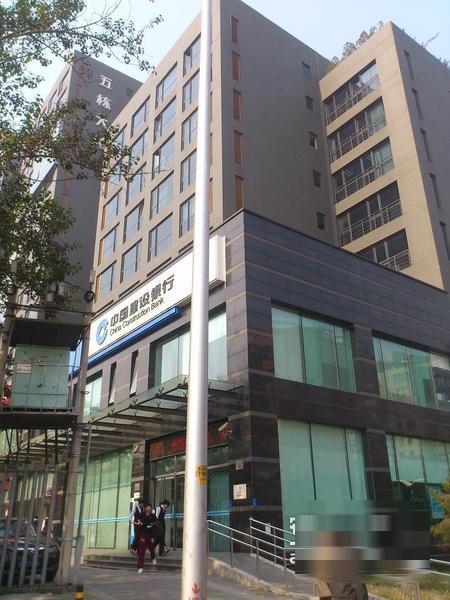 北京五栋大楼二手房房源图片