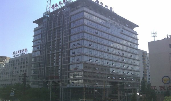 北京淘房网北京二手房|北京二手房