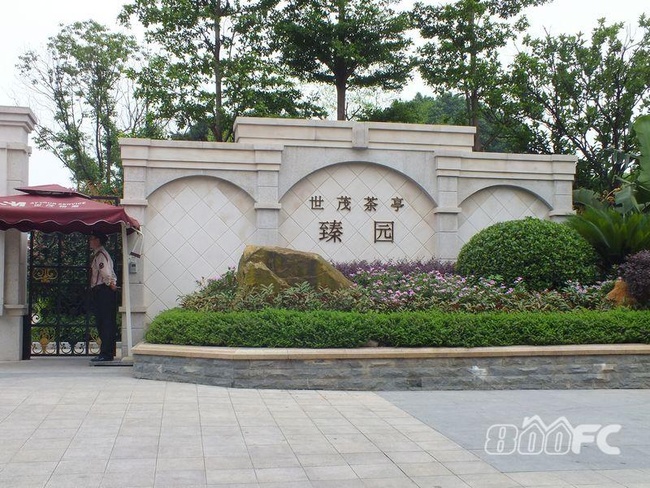 臻园全南两居室 高层观景 客厅带超大阳台 户型方正