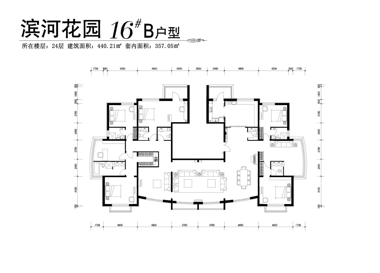 《21世纪推荐》不敢高声语,恐惊天上人,环比四居,滨河花园之最