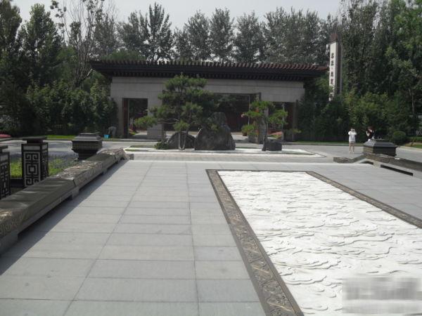 北京泰禾北京院子图片