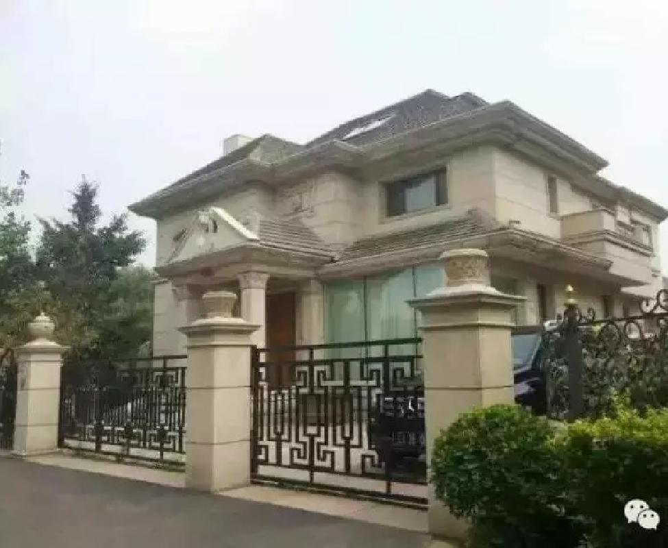 北京康城暖山二手房房源图片