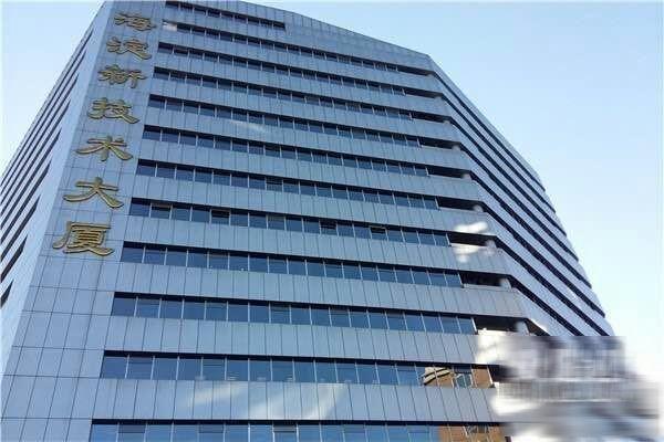 北四环中关村海淀桥苏州街地铁海淀新技术大厦3340