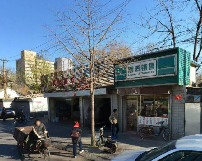 西城实验二小学校,金融街片区,对口北京八中强