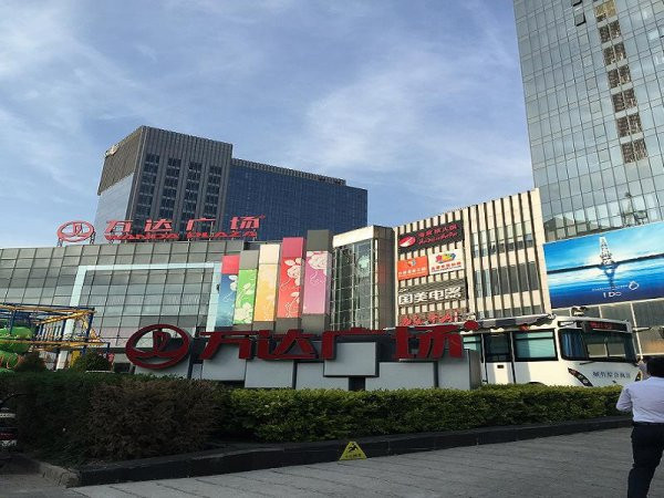 北京商铺便宜原因 145749534563390.jpg