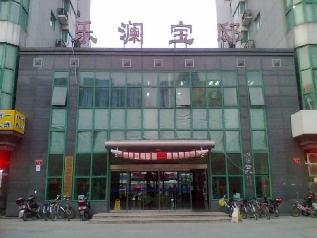 北京乐澜宝邸二手房房源图片