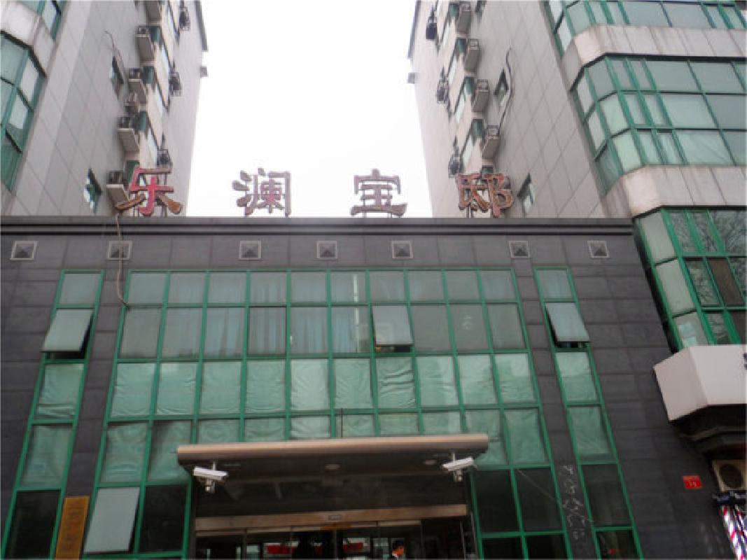 北京乐澜宝邸二手房房源图片