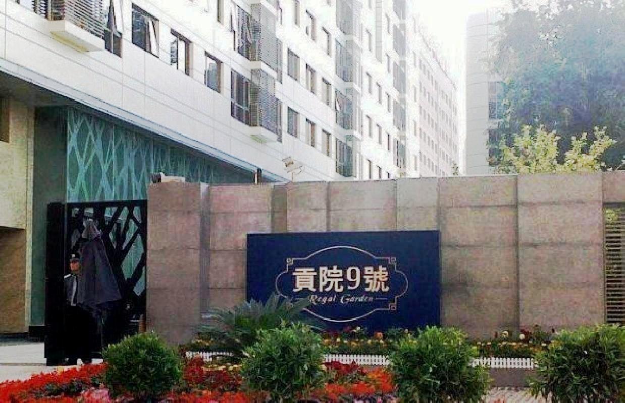 北京贡院9号二手房房源图片