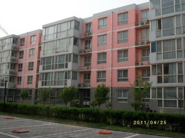 北京燕归宁馨园二手房房源图片