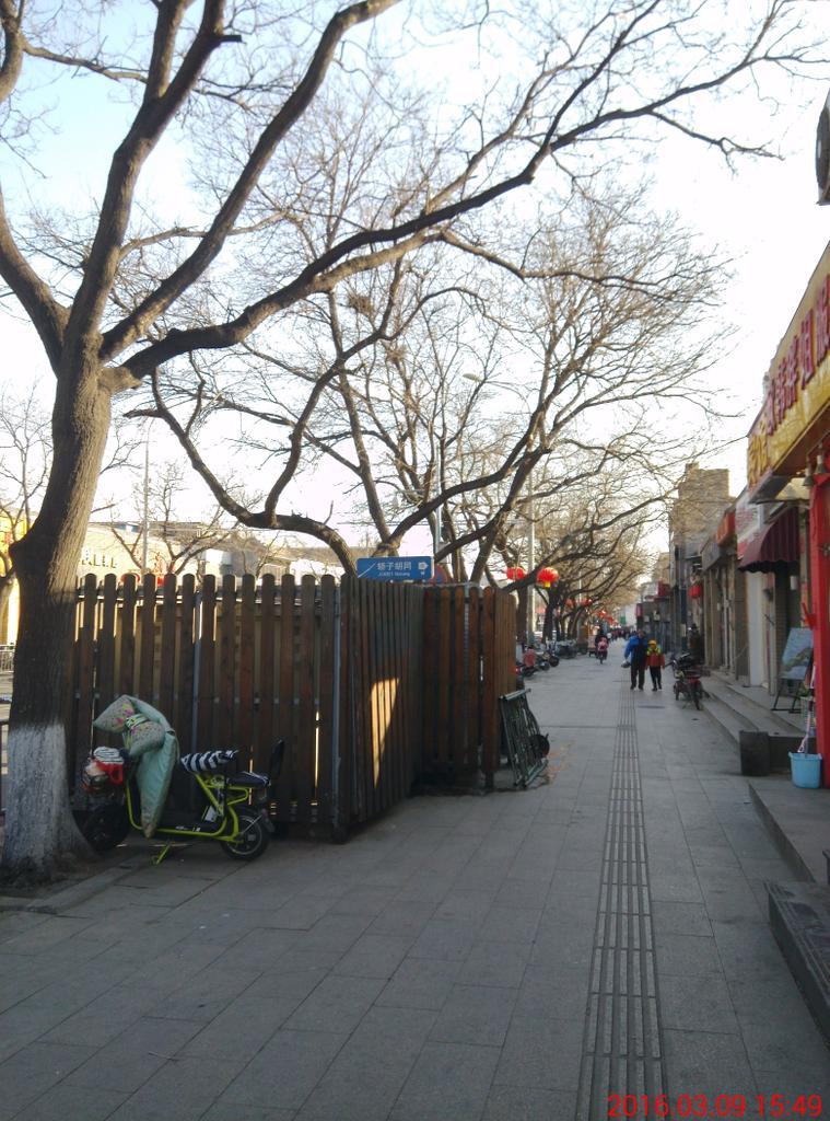 北京东四北大街商铺图片