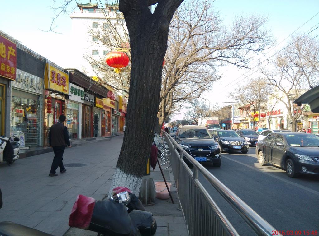 北京东四北大街商铺图片