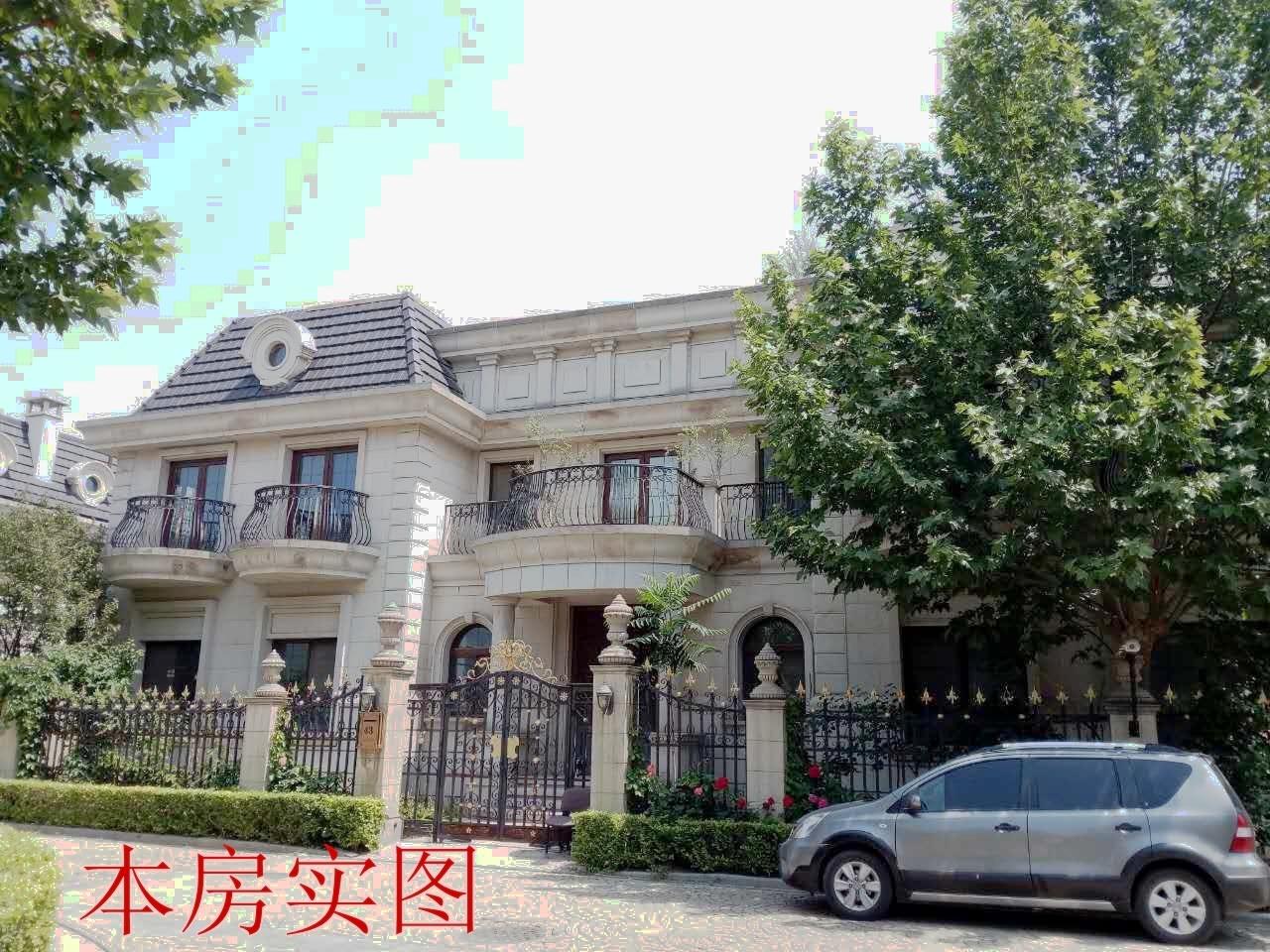 北京别墅出售 朝阳区二手房 财富公馆二手房 当前房源