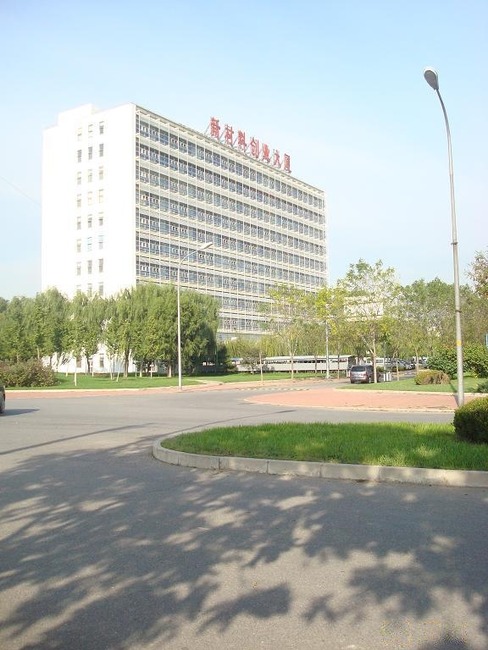 北京新材料创业大厦二手房房源图片