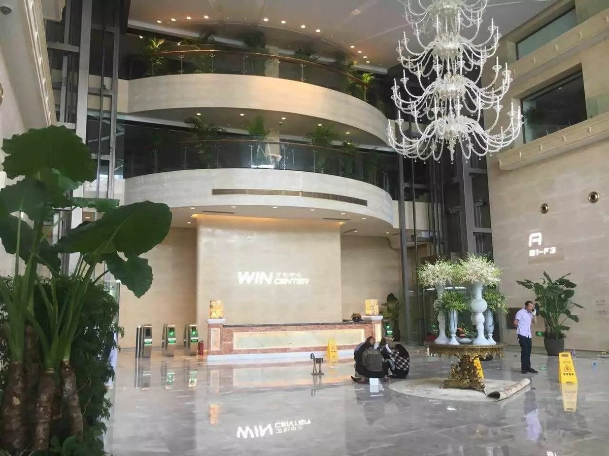 大望路 通惠河西临庆丰公园丨万利中心1300
