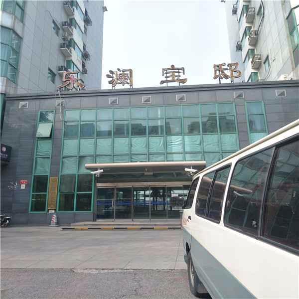 北京乐澜宝邸二手房房源图片