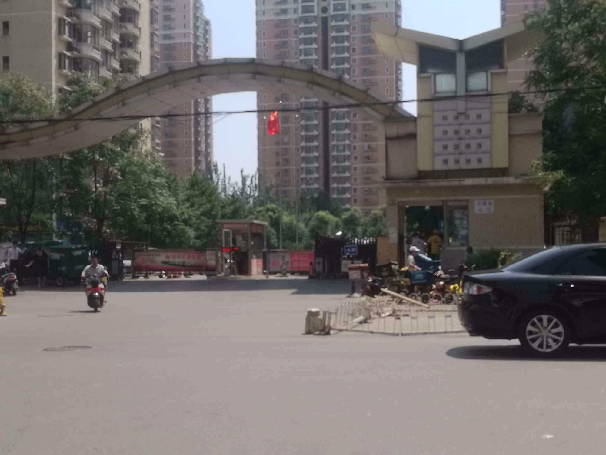 北京华腾园二手房房源图片