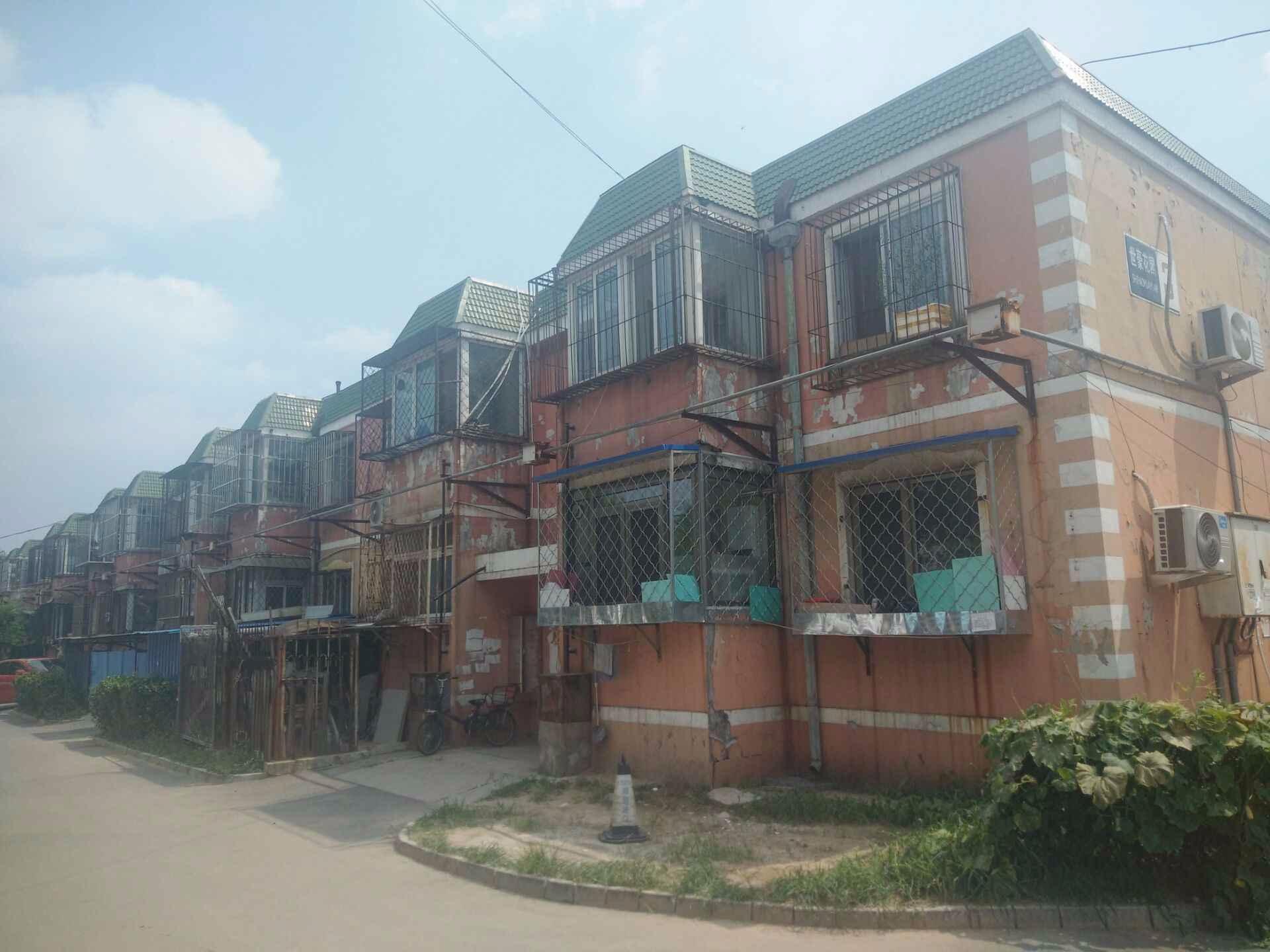 北京世豪花园二手房房源图片
