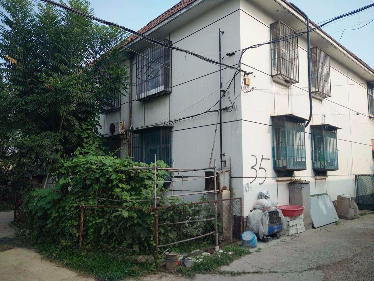 北京绿洲家园二手房房源图片