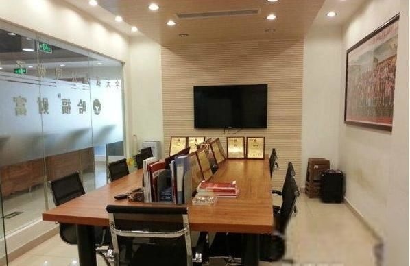 北京华腾北搪商务大厦二手房房源图片