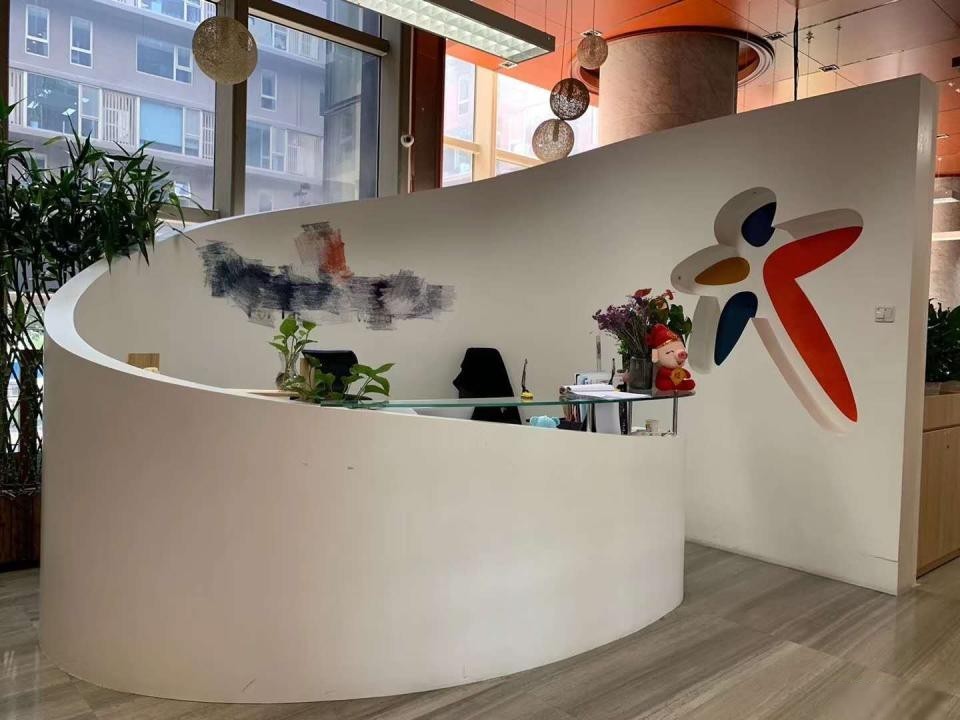 北京颐泉汇写字楼二手房房源图片