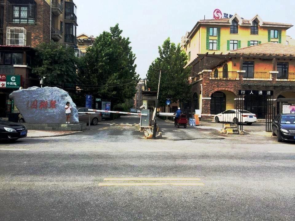 北京碧桐园二手房房源图片