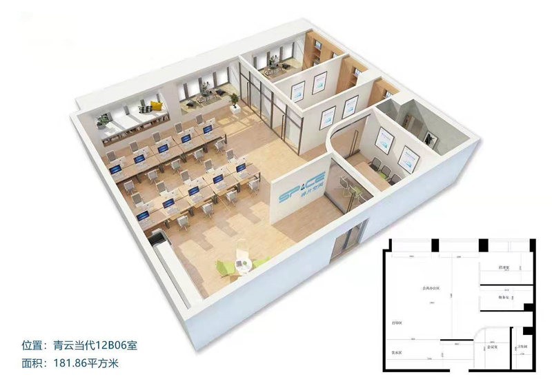 北京青云当代大厦二手房房源图片