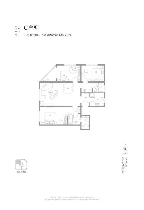 北京尊悦光华二手房房源图片