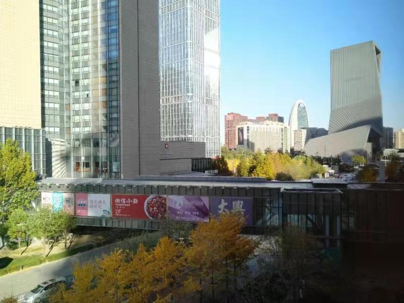 北京北京财富中心公寓二手房房源图片