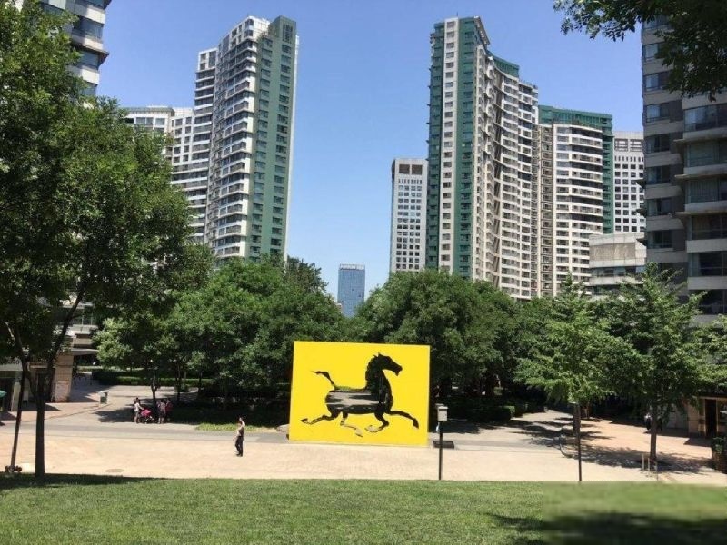 北京新城国际公寓二手房房源图片