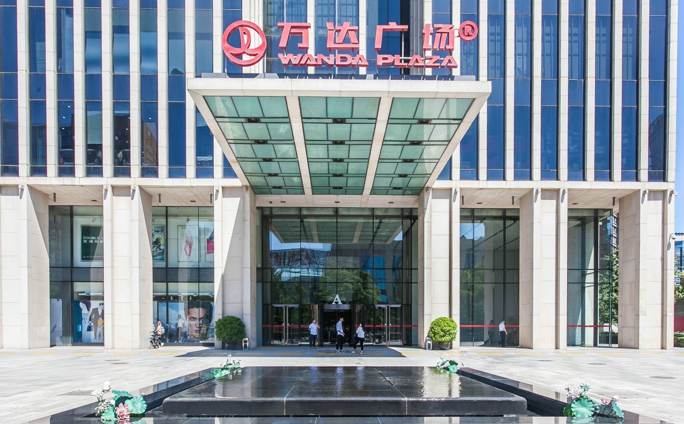 北京万达广场二手房房源图片