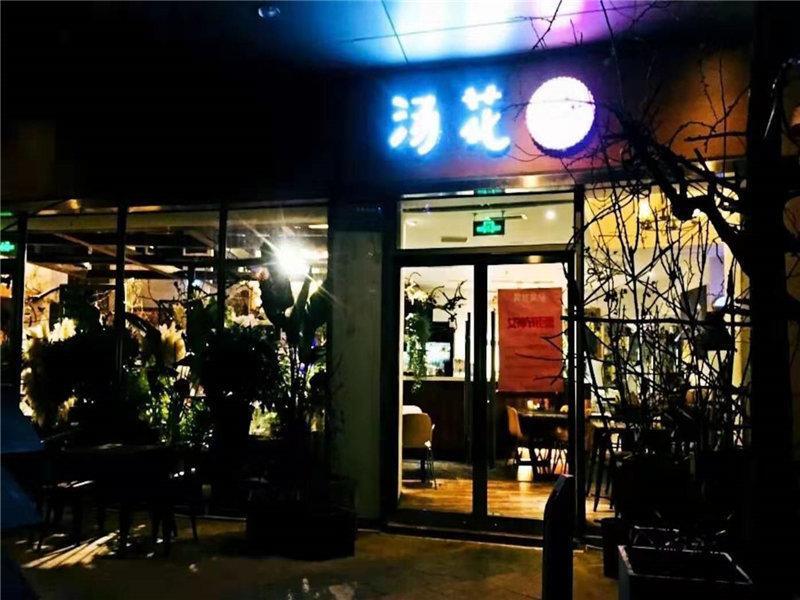 北京新城国际二手房房源图片