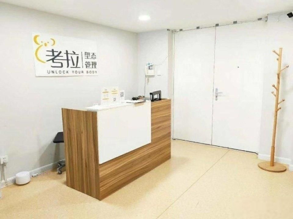 北京建外SOHO西区二手房房源图片