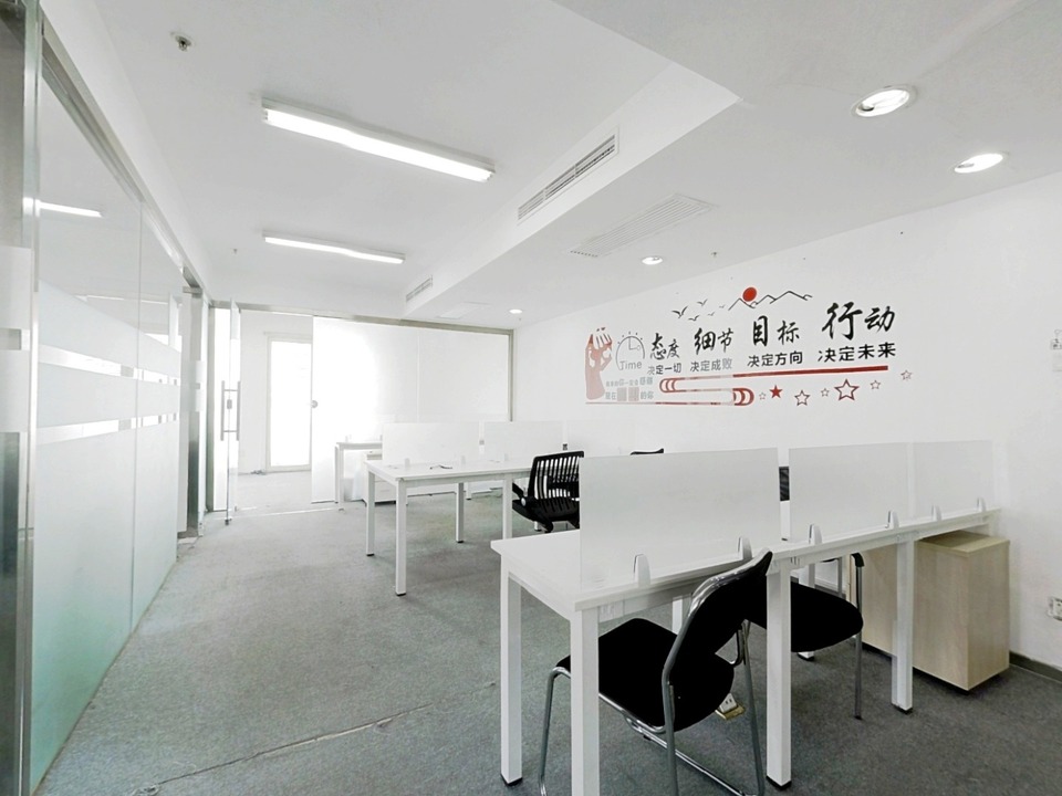北京建外SOHO西区二手房房源图片