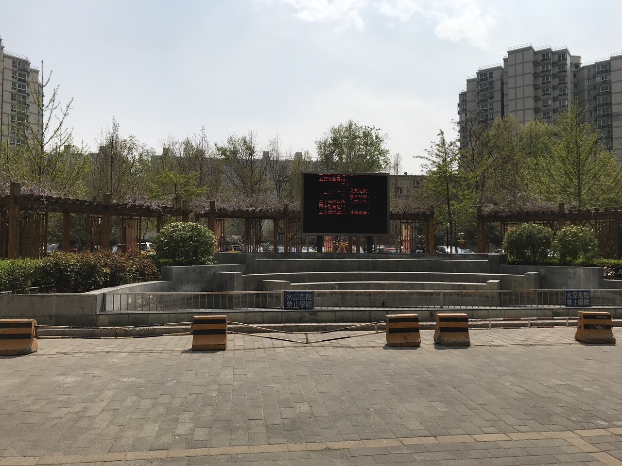 北京晨月园二手房房源图片