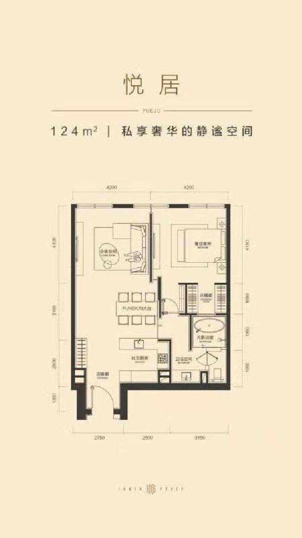 北京梵悦108二手房房源图片