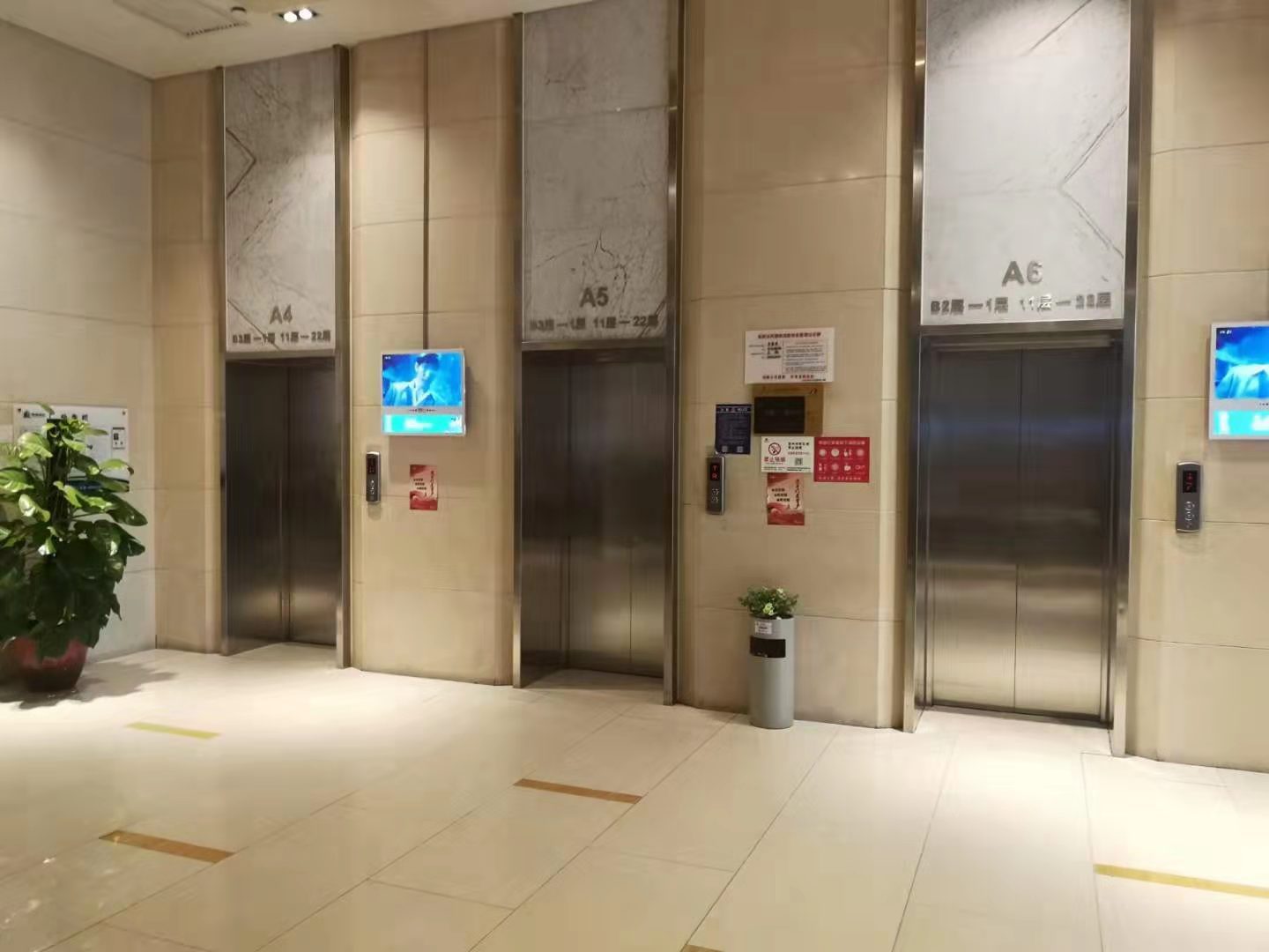 北京金贸大厦二手房房源图片