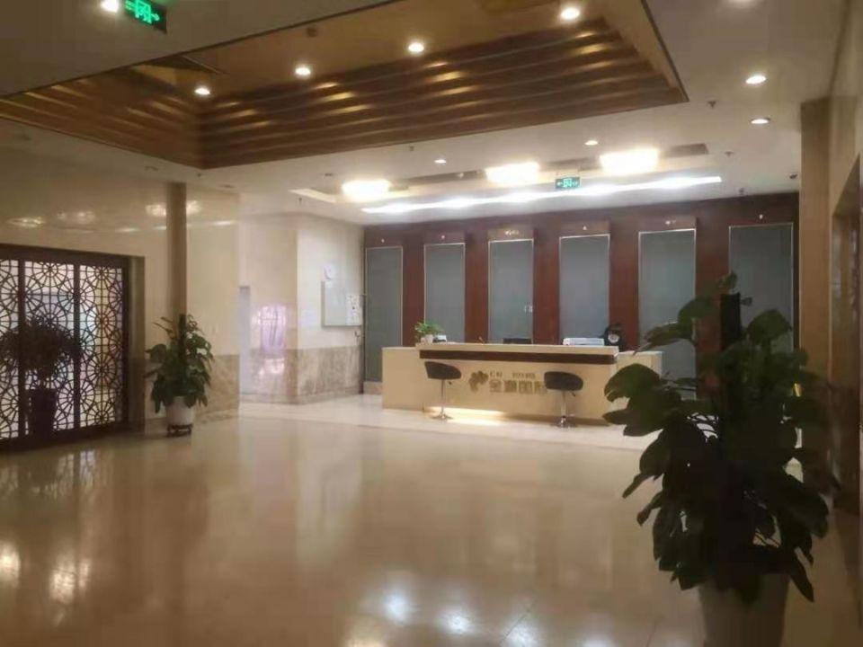 北京金澳国际二手房房源图片