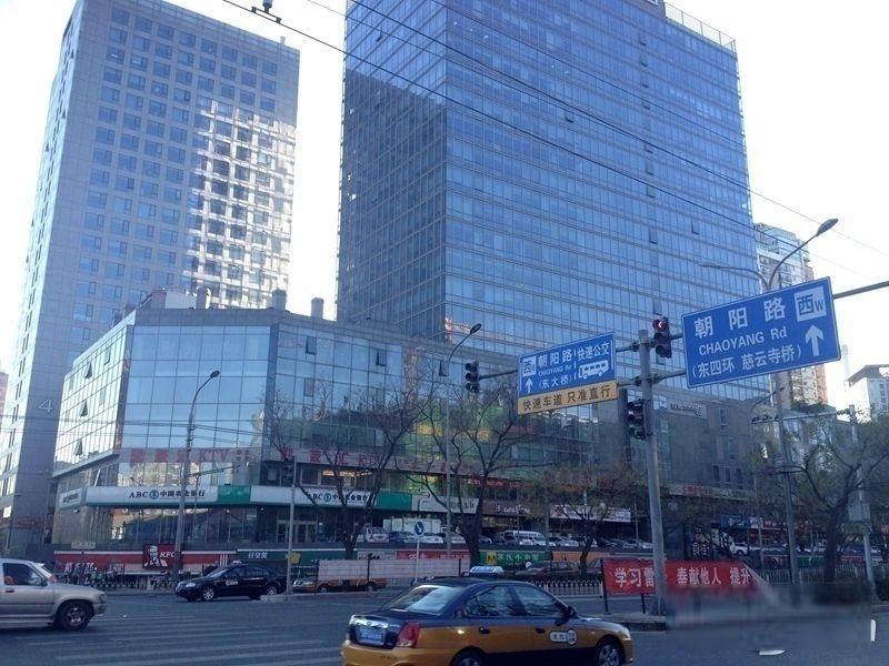 北京住邦2000二手房房源图片