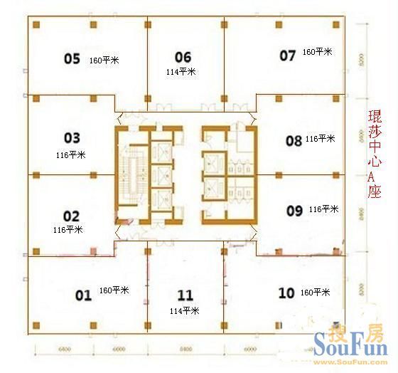 北京琨莎中心二手房房源图片