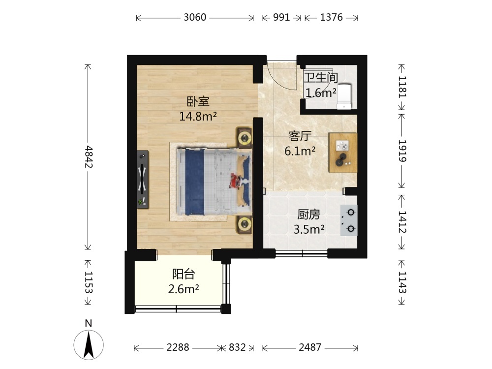 北京永内西街北里二手房房源图片