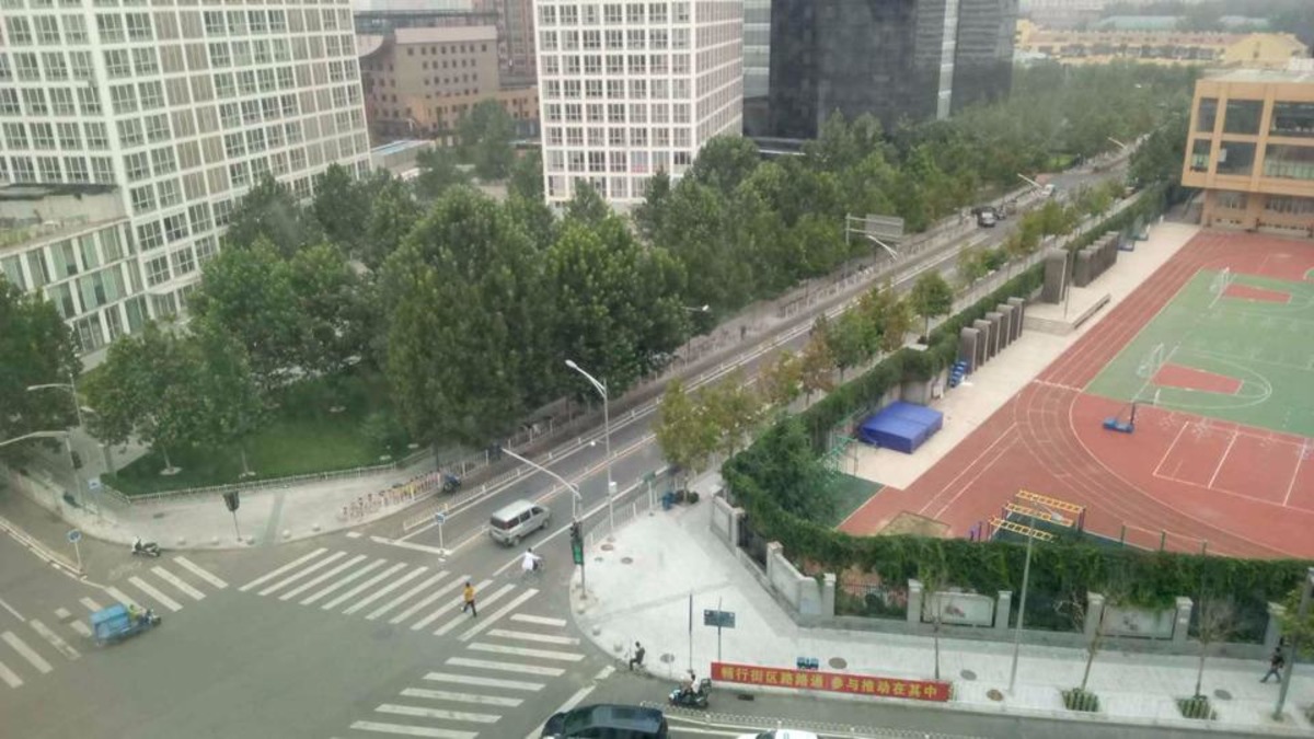北京建外SOHO西区二手房房源图片