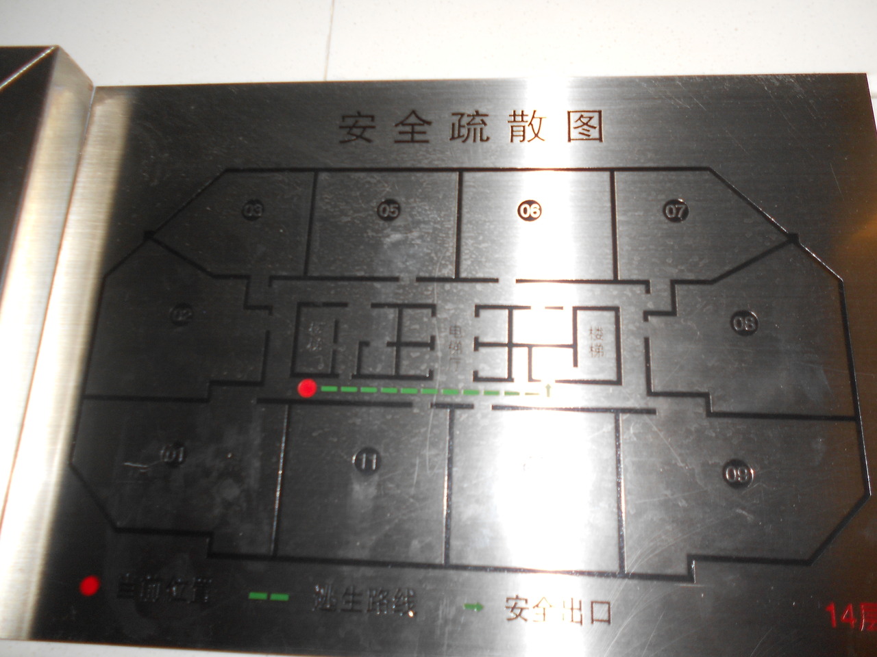 北京华声国际二手房房源图片