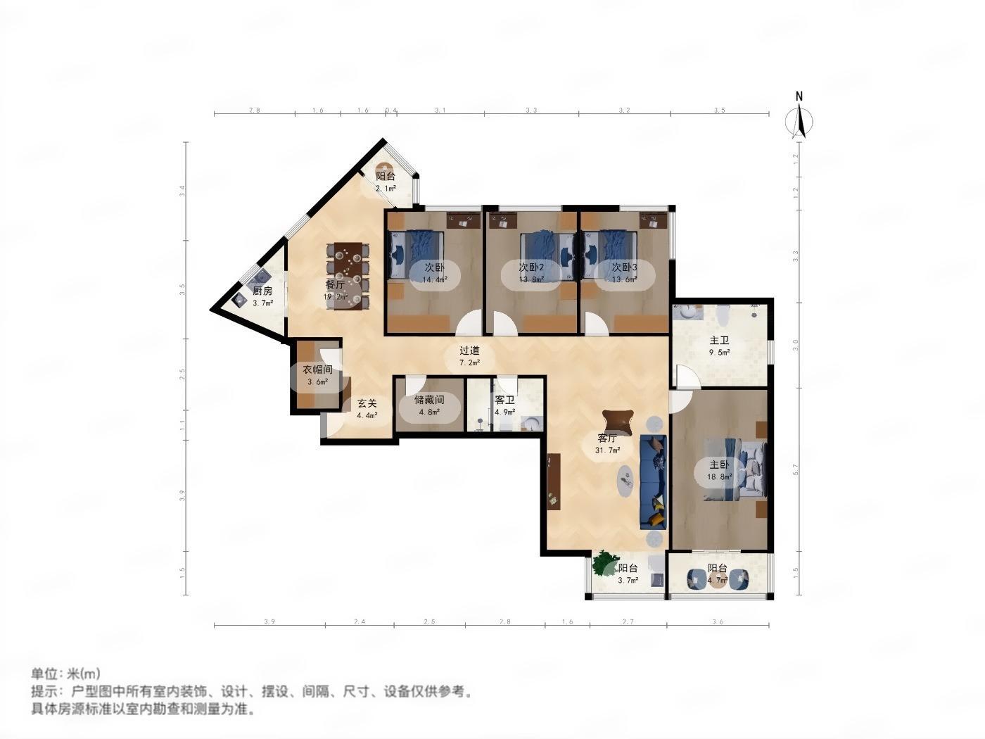 北京垂虹园(蓝靛厂)二手房房源图片
